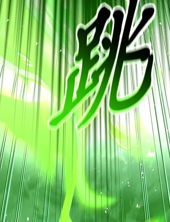 漫画《有才能的魔法师》74.解决亡虫第74张图