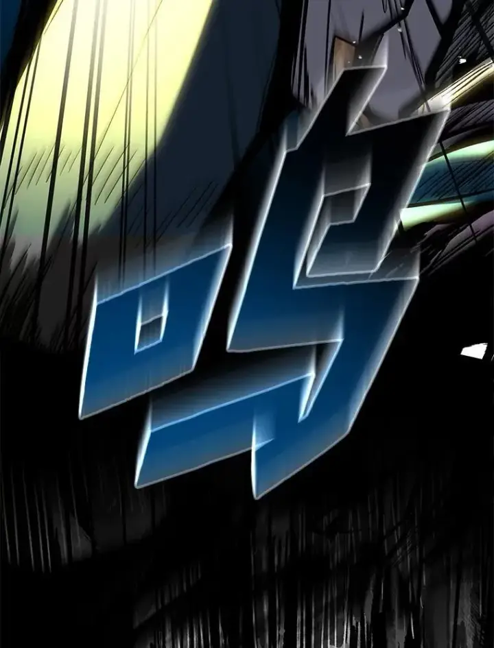 漫画《有才能的魔法师》74.解决亡虫第87张图