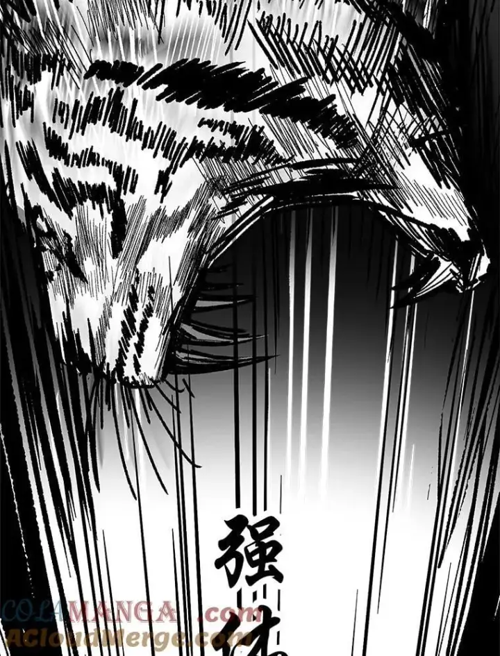 漫画《有才能的魔法师》74.解决亡虫第89张图
