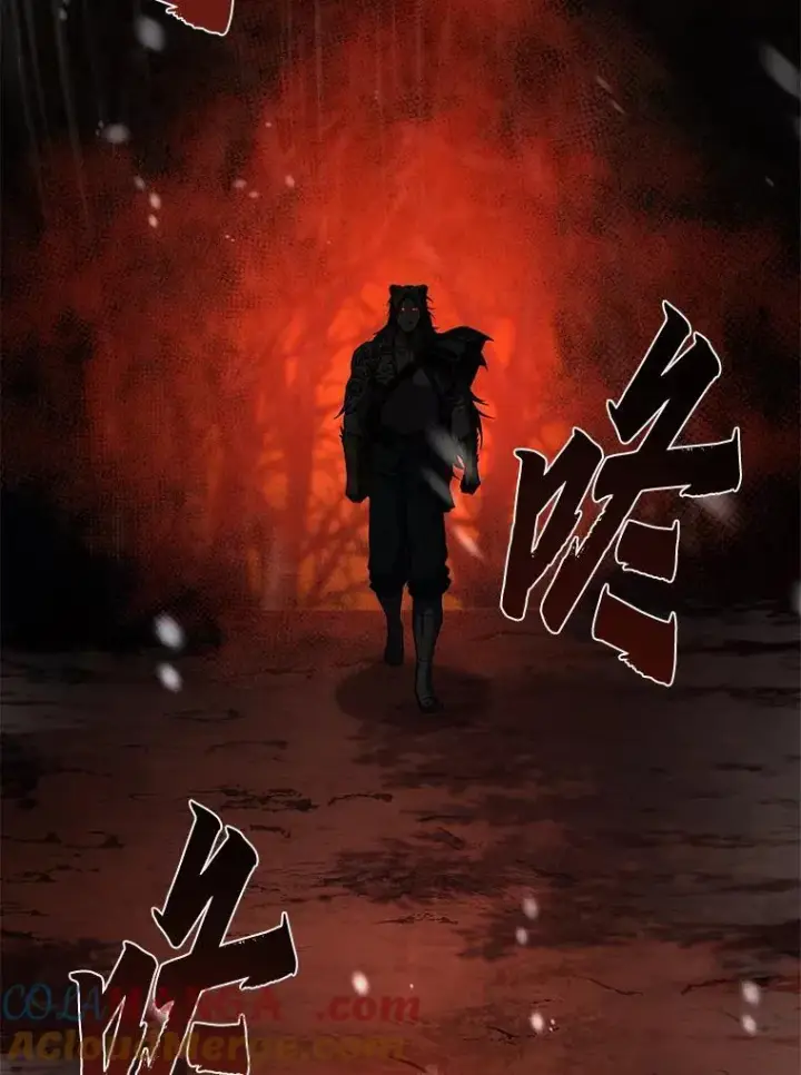 漫画《有才能的魔法师》75.初遇律虎王第45张图