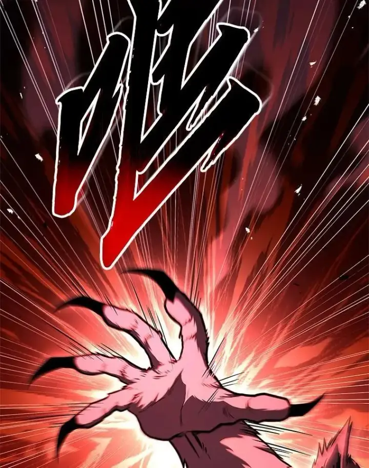 漫画《有才能的魔法师》76.与忠犬对赌第102张图