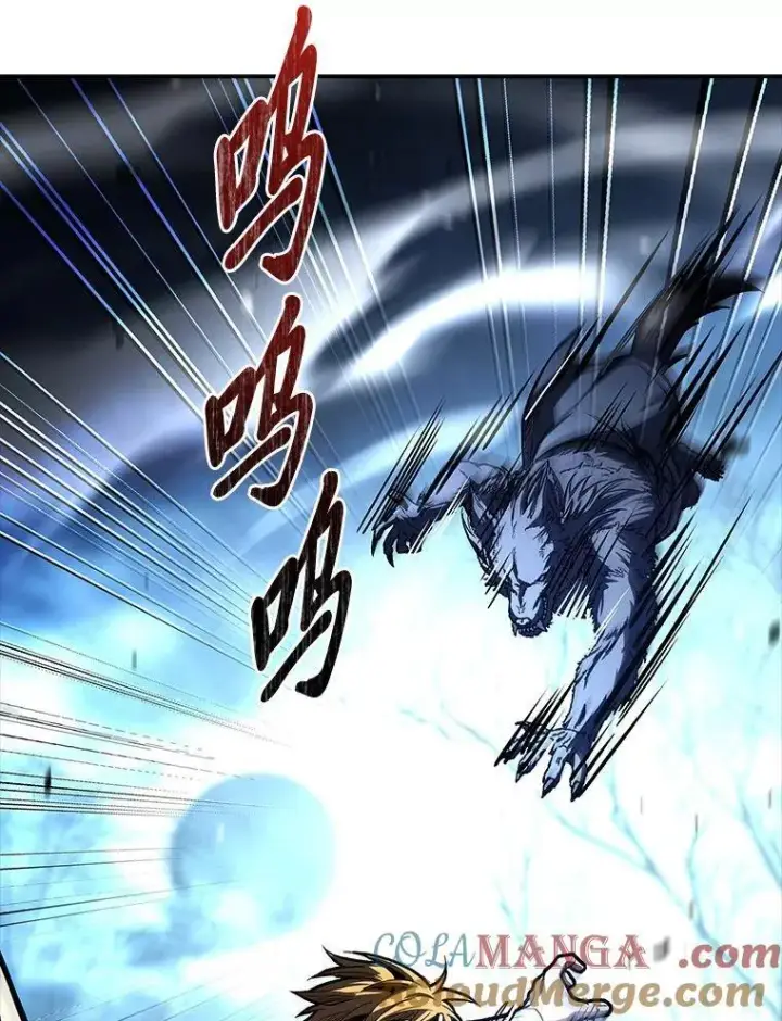 漫画《有才能的魔法师》76.与忠犬对赌第109张图