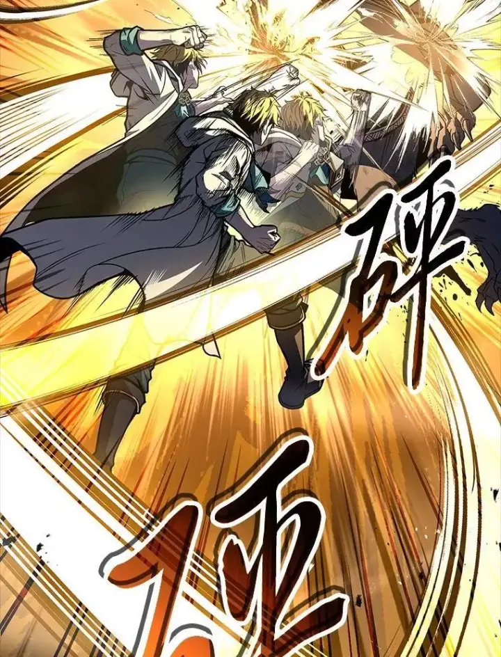 漫画《有才能的魔法师》76.与忠犬对赌第123张图