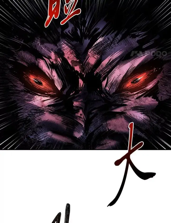 漫画《有才能的魔法师》76.与忠犬对赌第134张图