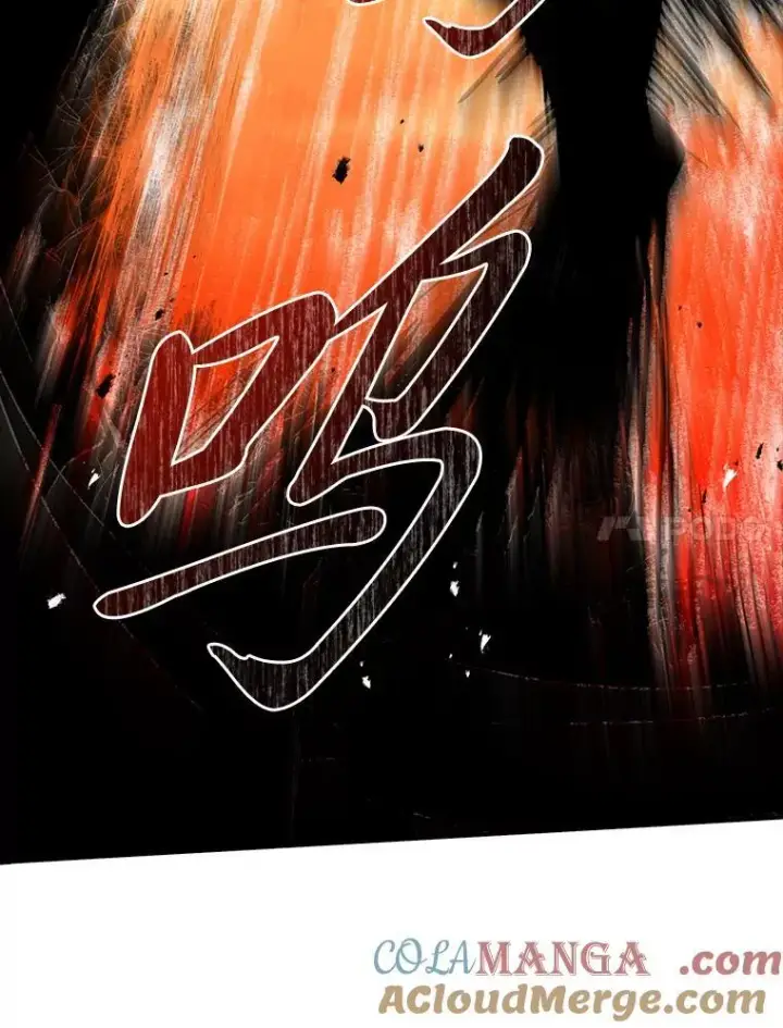 漫画《有才能的魔法师》76.与忠犬对赌第137张图