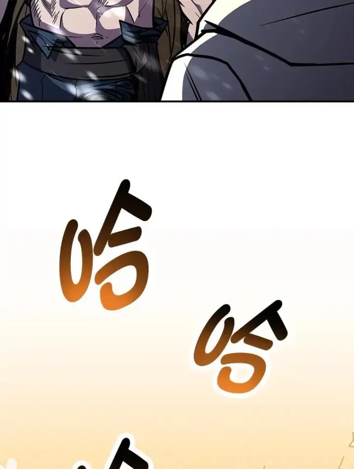 漫画《有才能的魔法师》76.与忠犬对赌第180张图