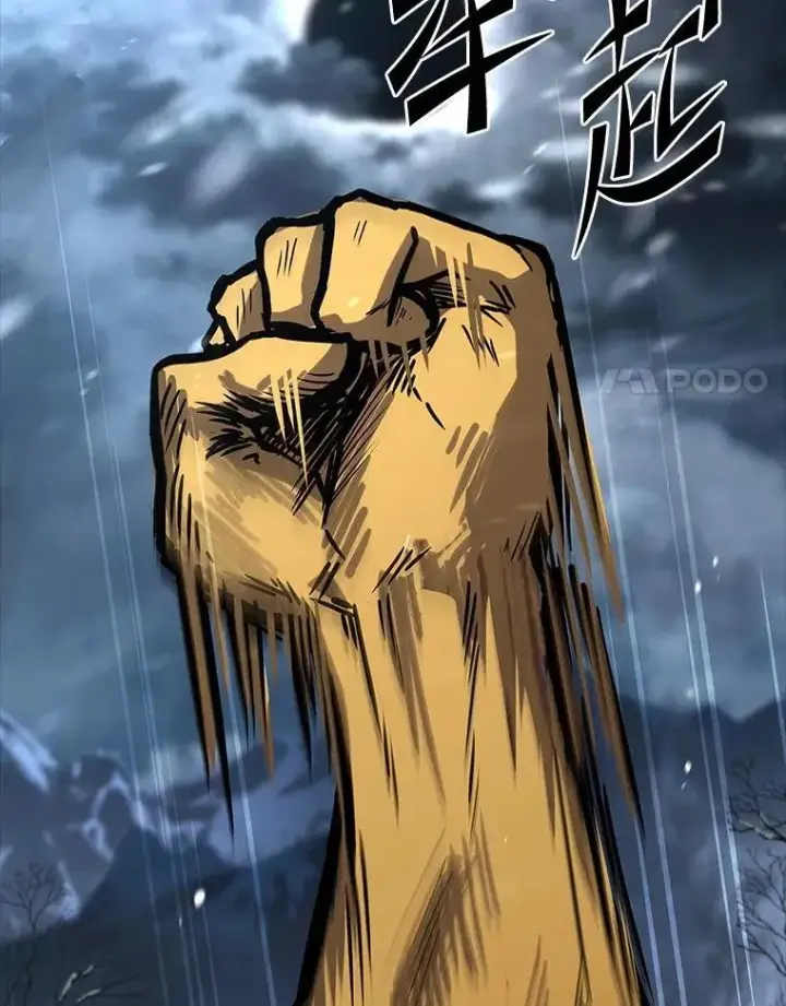 漫画《有才能的魔法师》76.与忠犬对赌第194张图