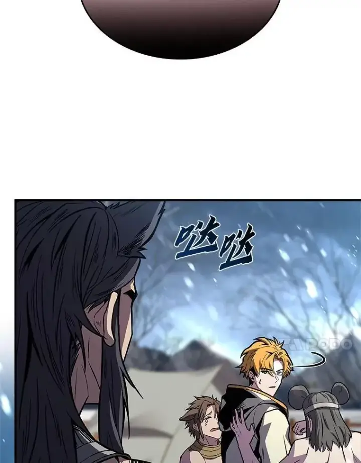 漫画《有才能的魔法师》76.与忠犬对赌第31张图