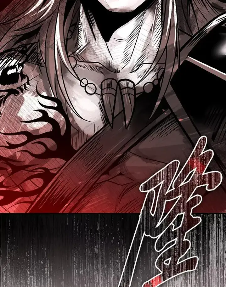 漫画《有才能的魔法师》76.与忠犬对赌第56张图
