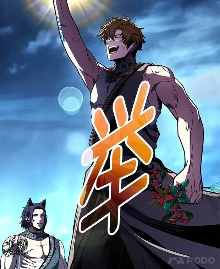 漫画《有才能的魔法师》77.引出亡虫的方法第103张图