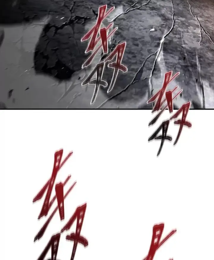 漫画《有才能的魔法师》77.引出亡虫的方法第142张图