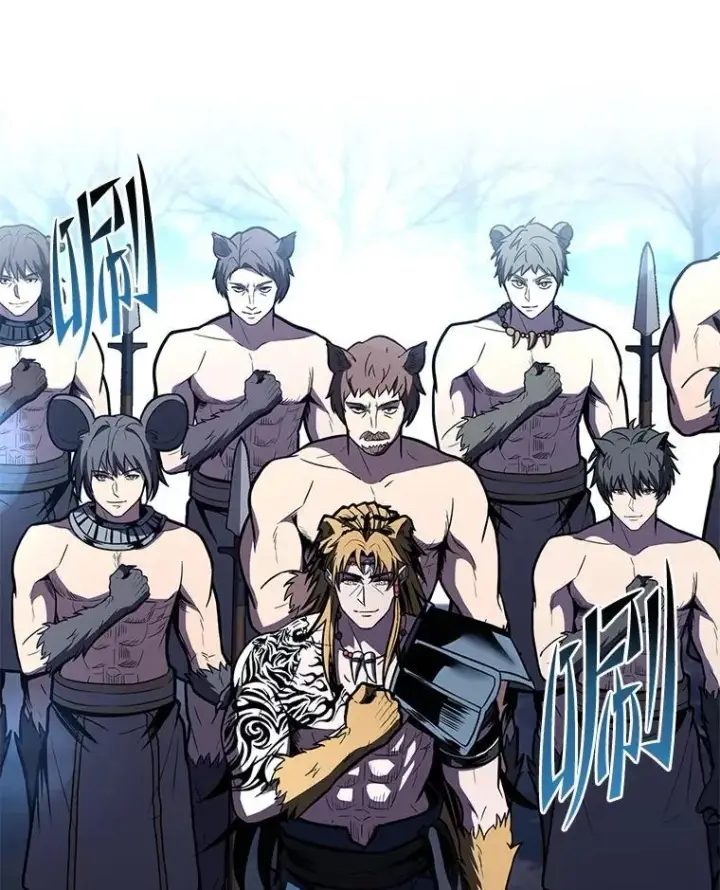 漫画《有才能的魔法师》78.解除第三个限制第117张图