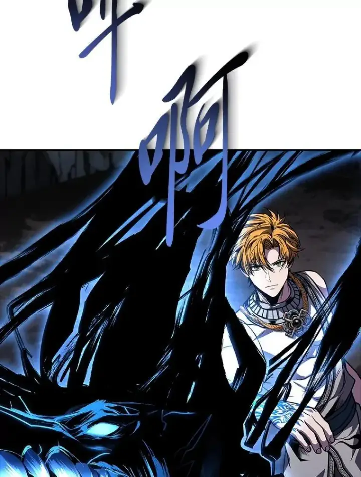 漫画《有才能的魔法师》78.解除第三个限制第130张图