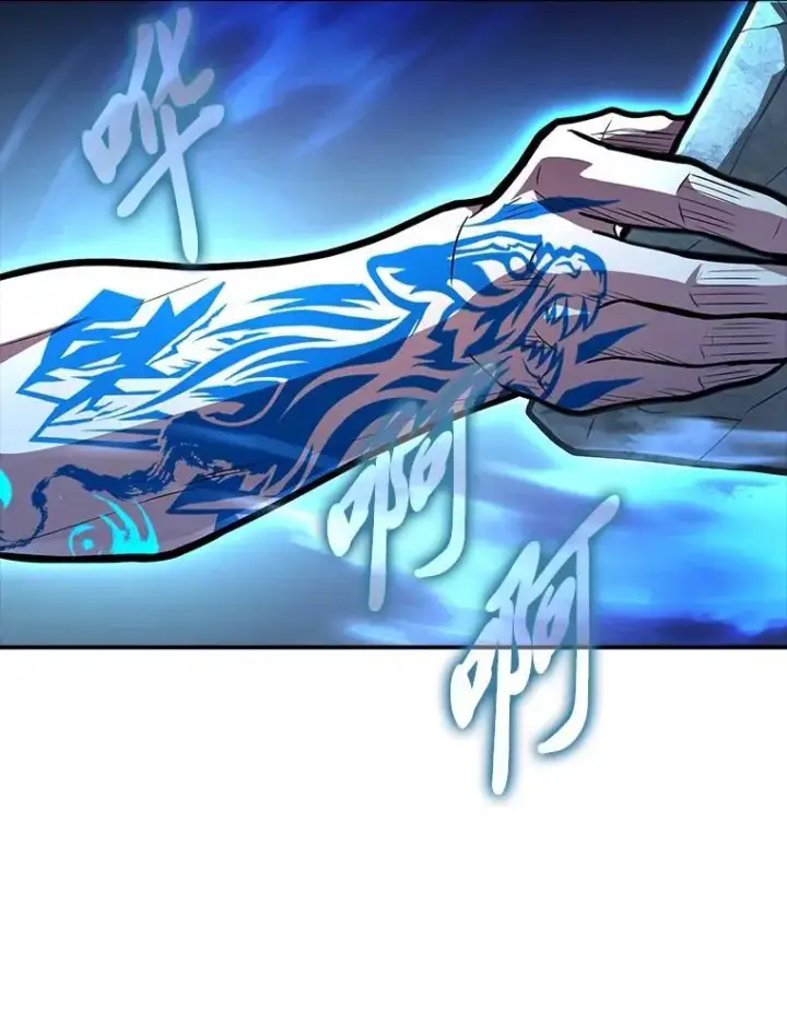 漫画《有才能的魔法师》78.解除第三个限制第150张图