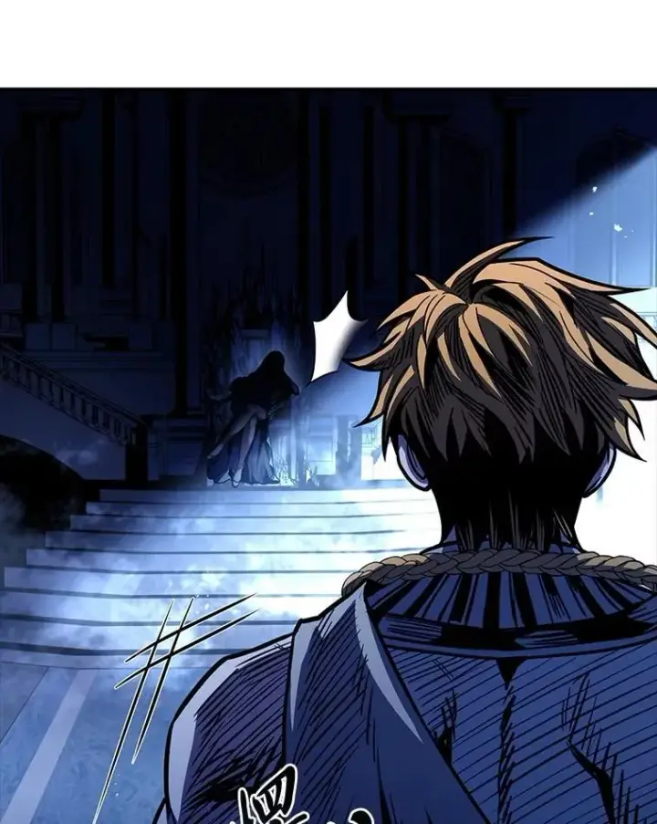 漫画《有才能的魔法师》78.解除第三个限制第160张图