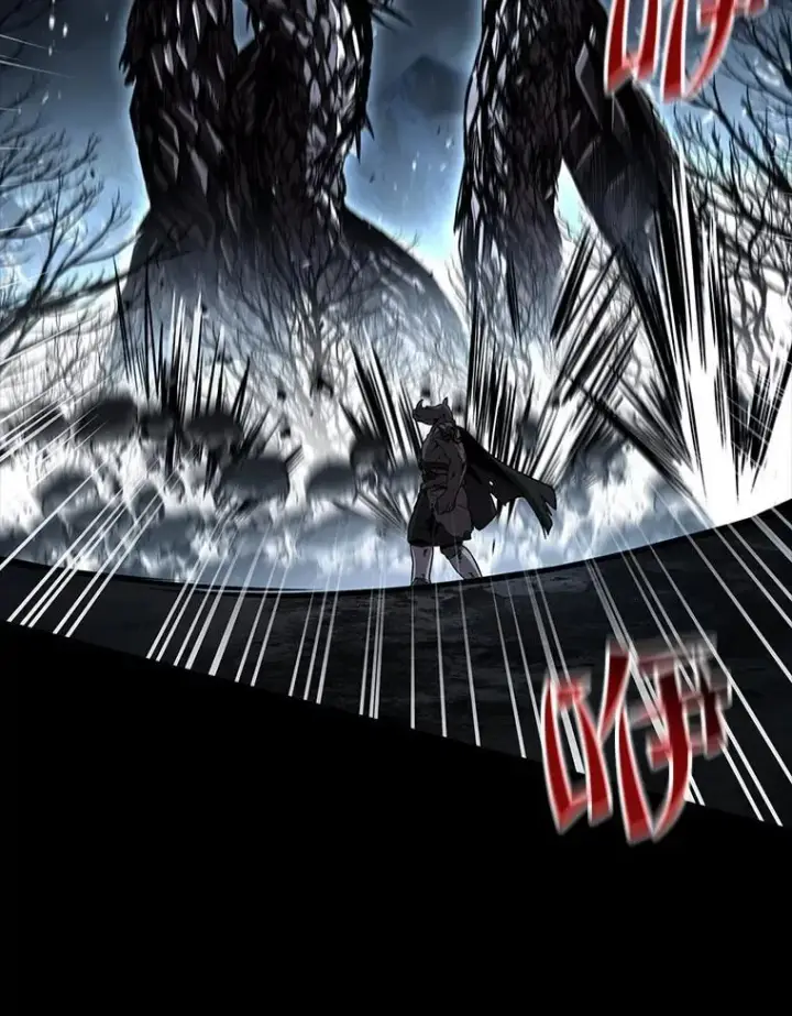 漫画《有才能的魔法师》78.解除第三个限制第24张图