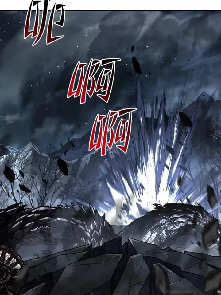 漫画《有才能的魔法师》78.解除第三个限制第43张图