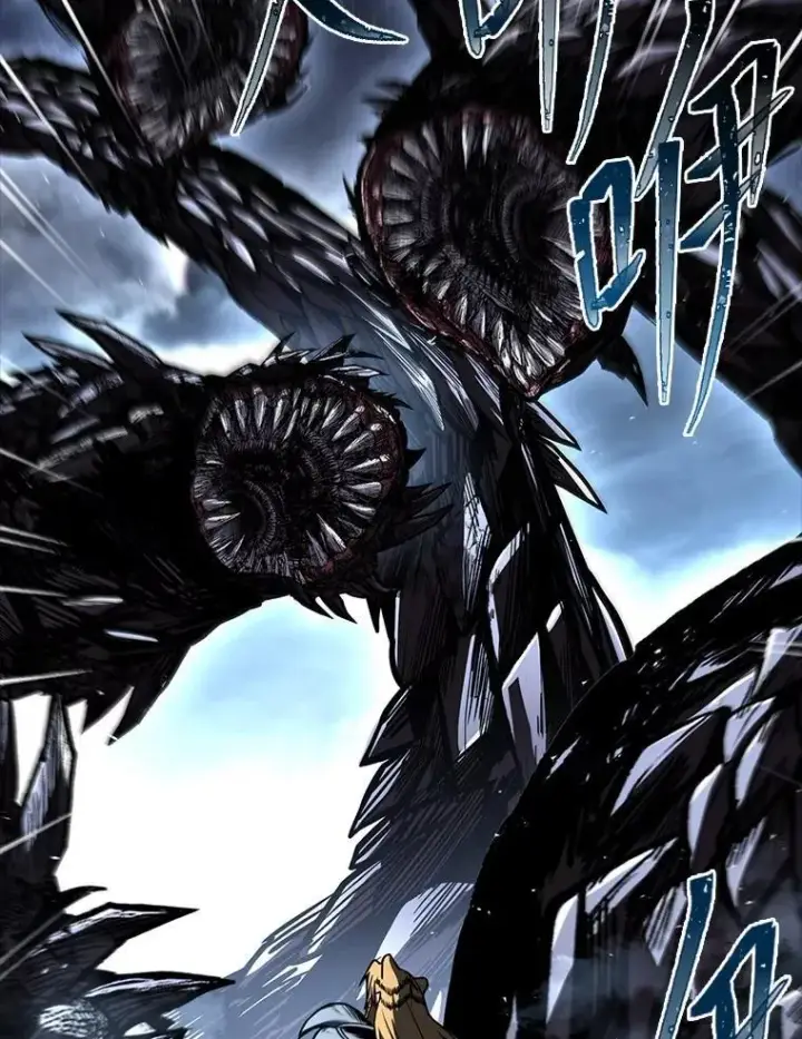 漫画《有才能的魔法师》78.解除第三个限制第6张图