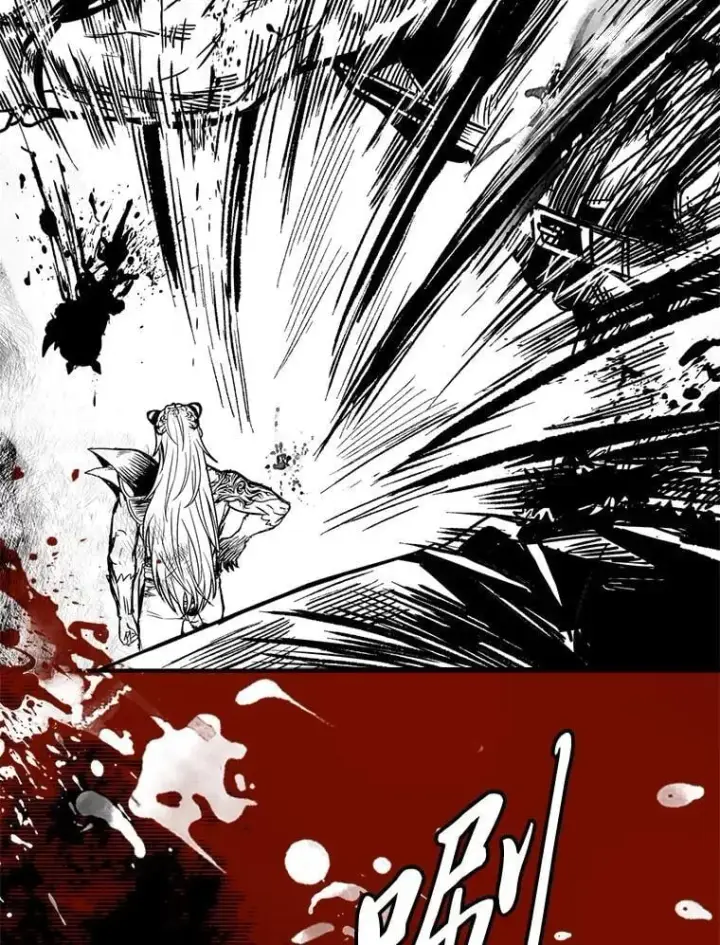 漫画《有才能的魔法师》78.解除第三个限制第67张图