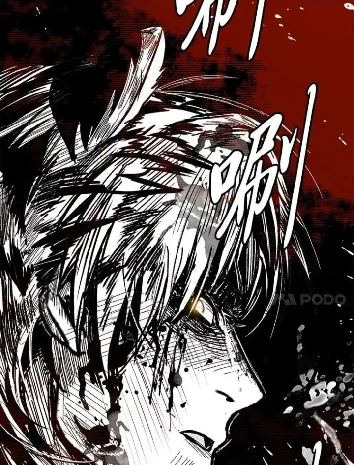 漫画《有才能的魔法师》78.解除第三个限制第68张图