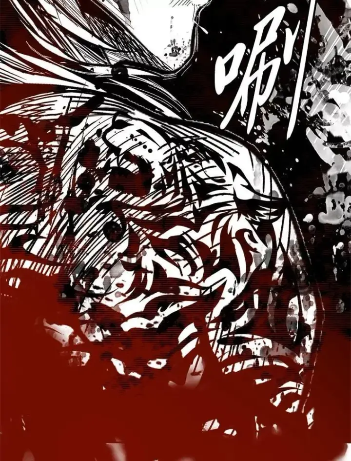 漫画《有才能的魔法师》78.解除第三个限制第69张图