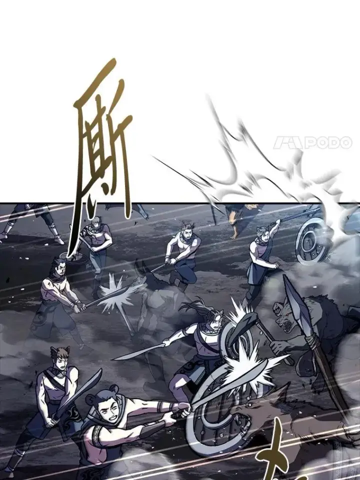 漫画《有才能的魔法师》78.解除第三个限制第78张图