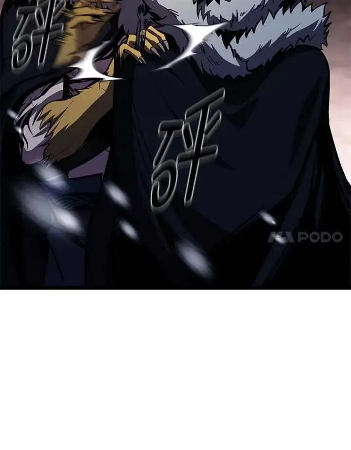 漫画《有才能的魔法师》80.冬之女王第36张图