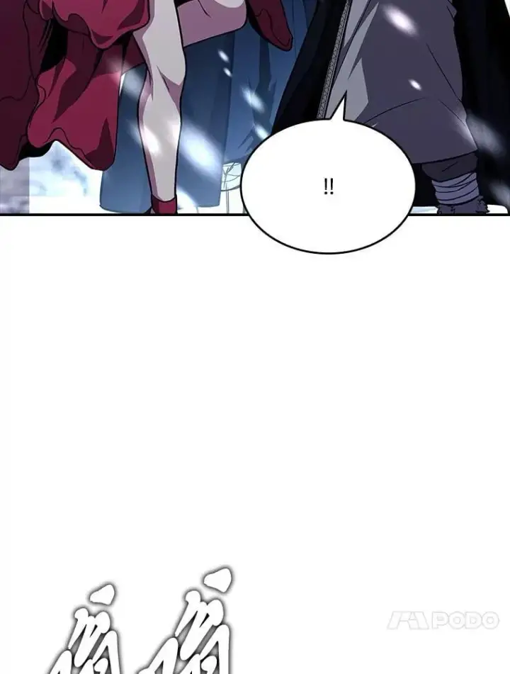 漫画《有才能的魔法师》80.冬之女王第52张图