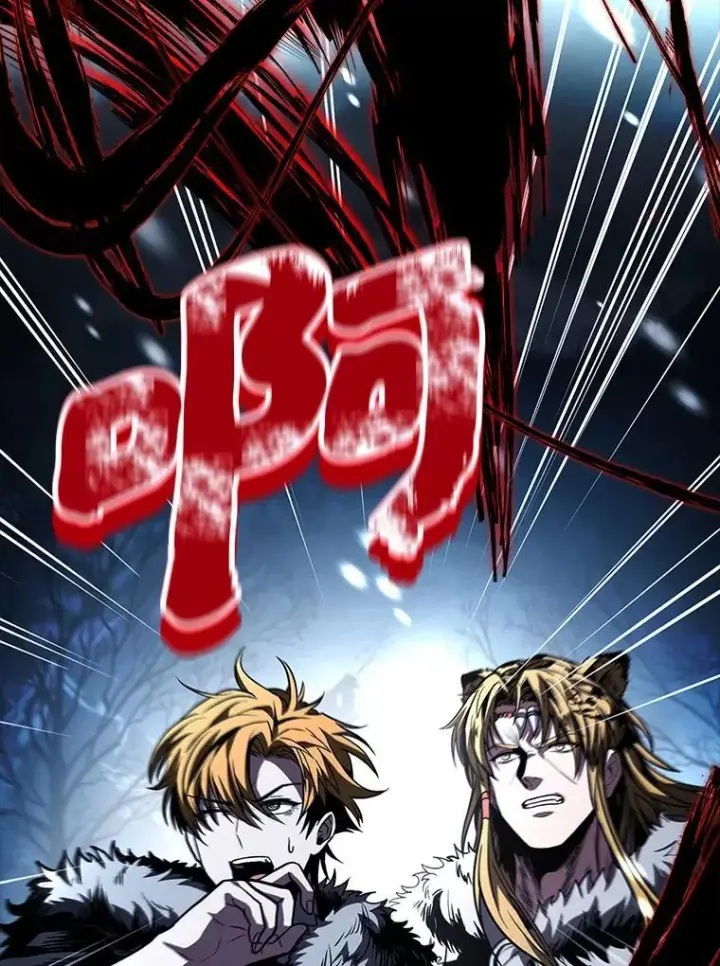 漫画《有才能的魔法师》80.冬之女王第60张图