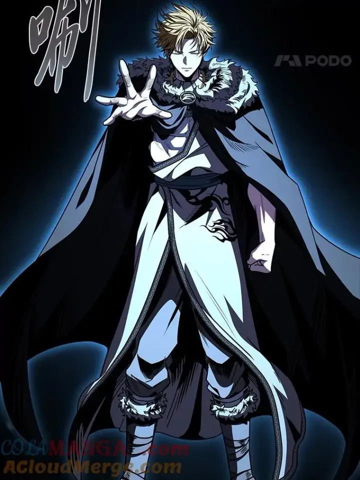 漫画《有才能的魔法师》80.冬之女王第85张图