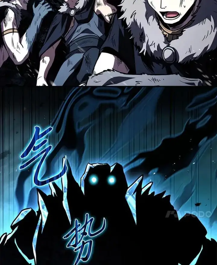 漫画《有才能的魔法师》81.解除第四个限制第146张图