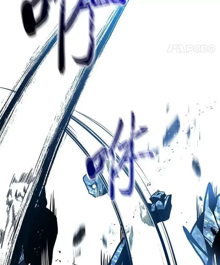 漫画《有才能的魔法师》81.解除第四个限制第164张图