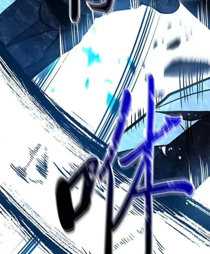 漫画《有才能的魔法师》81.解除第四个限制第166张图