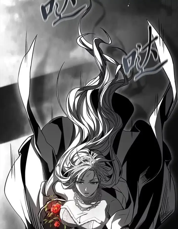 漫画《有才能的魔法师》81.解除第四个限制第23张图