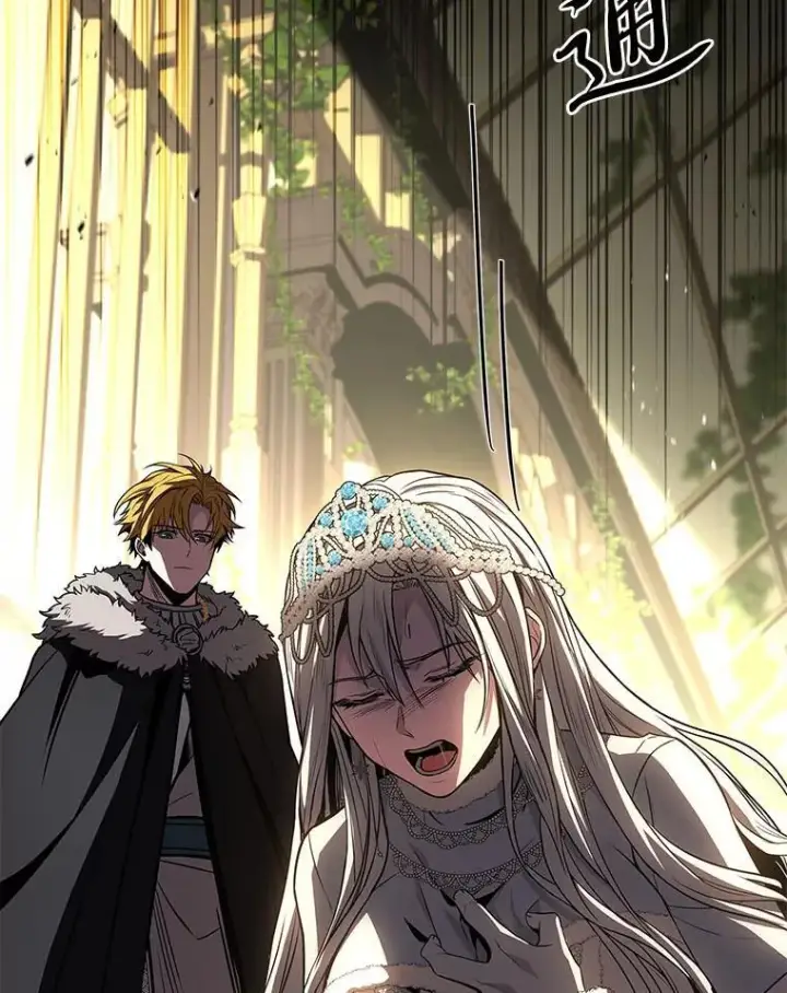 漫画《有才能的魔法师》81.解除第四个限制第47张图