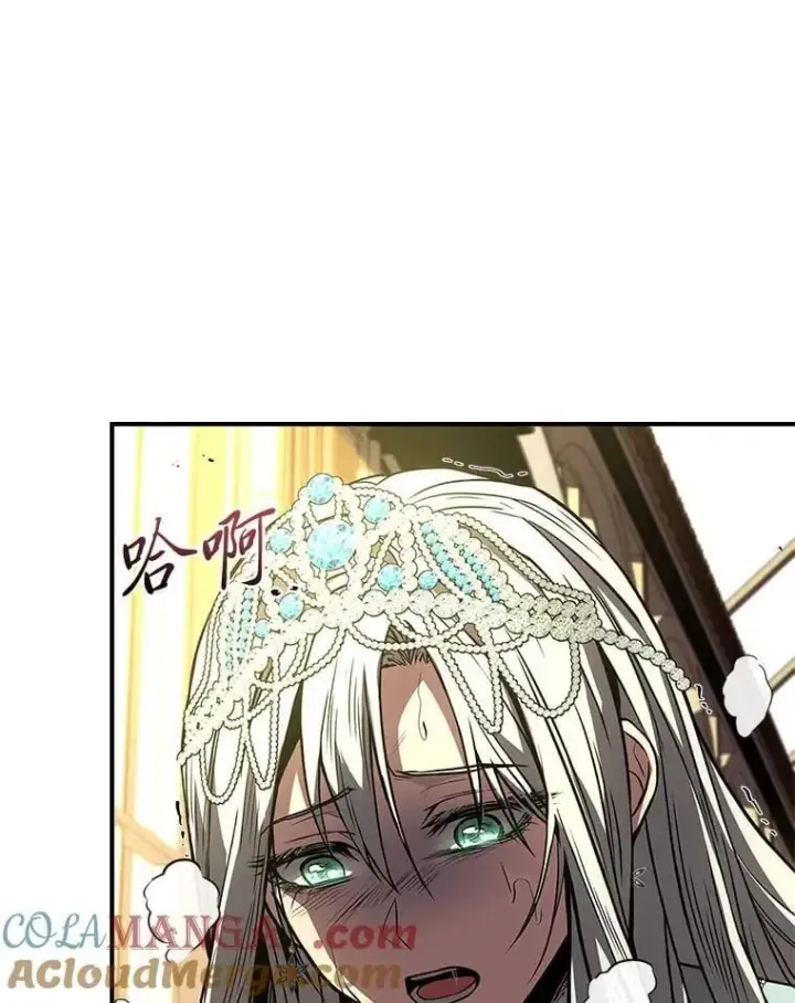 漫画《有才能的魔法师》81.解除第四个限制第49张图