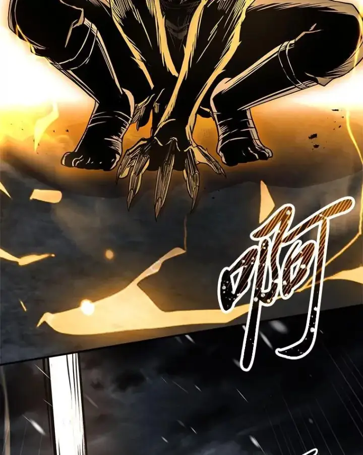 漫画《有才能的魔法师》82.指点迷津第15张图