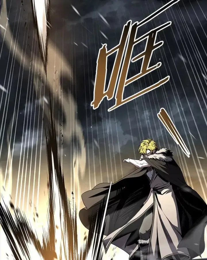 漫画《有才能的魔法师》82.指点迷津第16张图