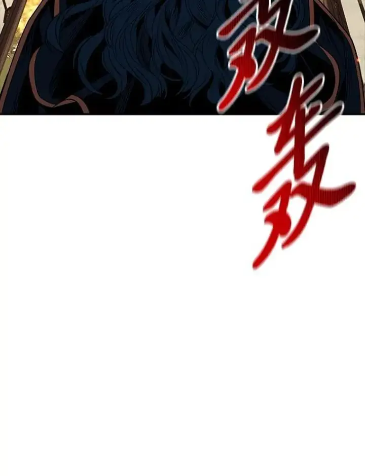 漫画《有才能的魔法师》82.指点迷津第180张图