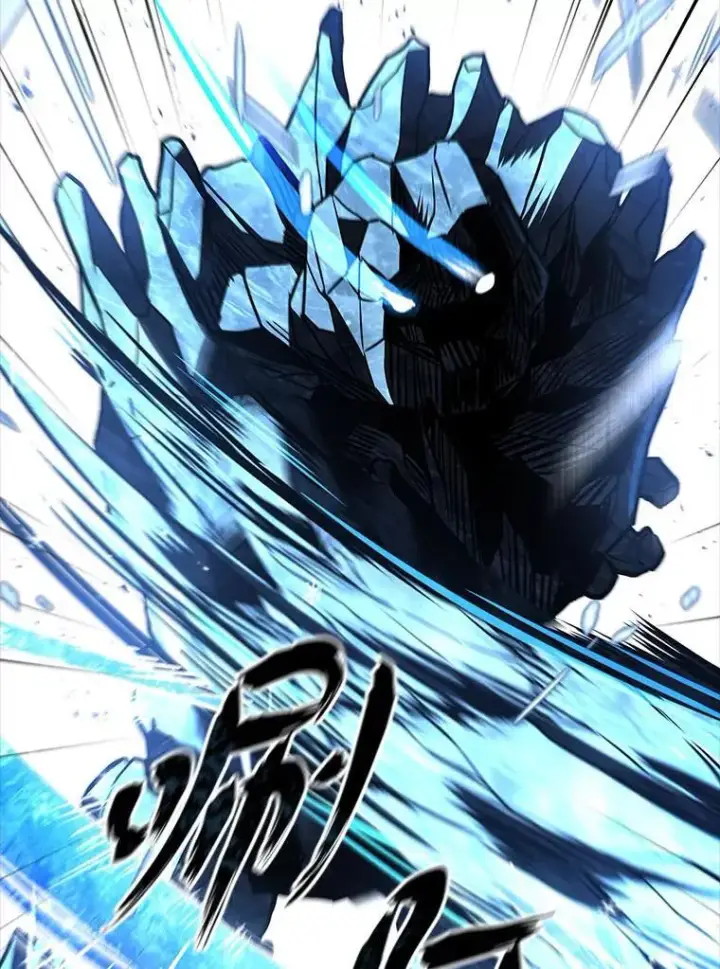 漫画《有才能的魔法师》82.指点迷津第30张图