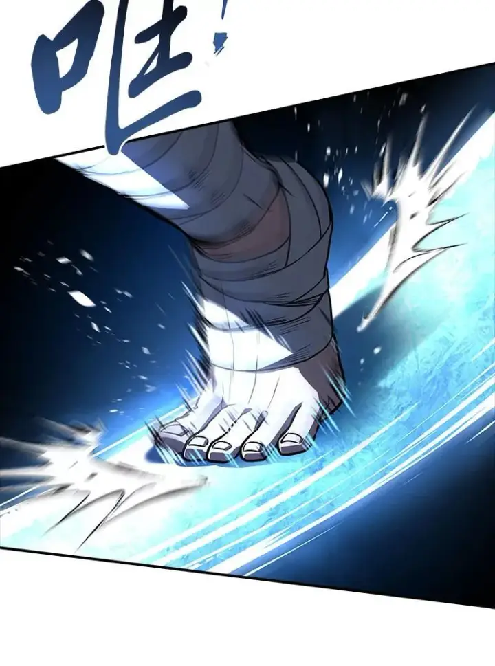 漫画《有才能的魔法师》82.指点迷津第34张图