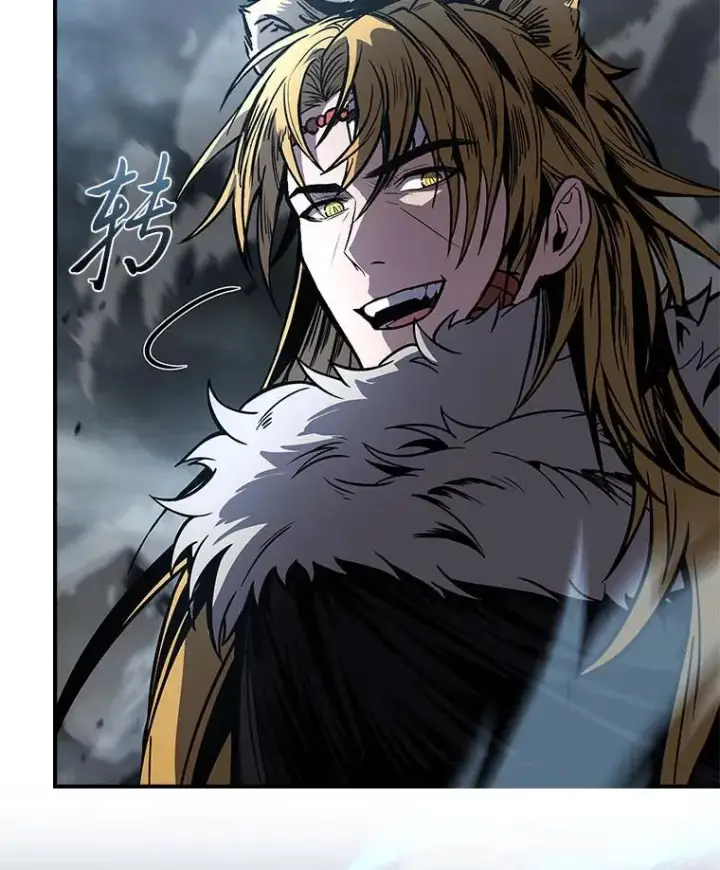 漫画《有才能的魔法师》82.指点迷津第42张图