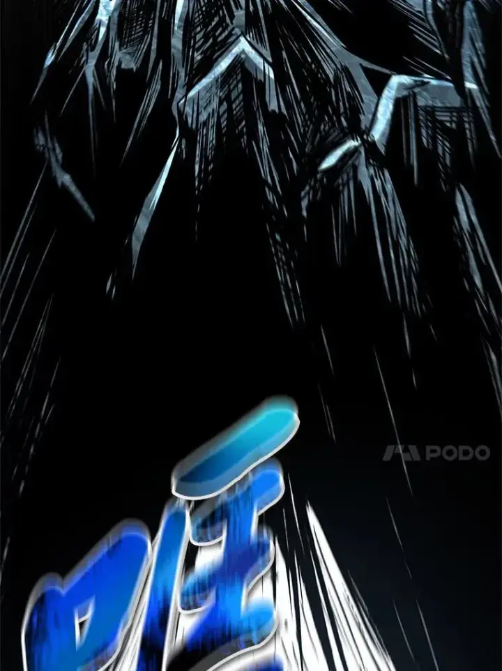 漫画《有才能的魔法师》82.指点迷津第48张图