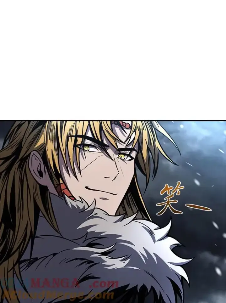漫画《有才能的魔法师》82.指点迷津第5张图