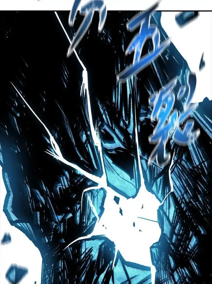 漫画《有才能的魔法师》82.指点迷津第52张图