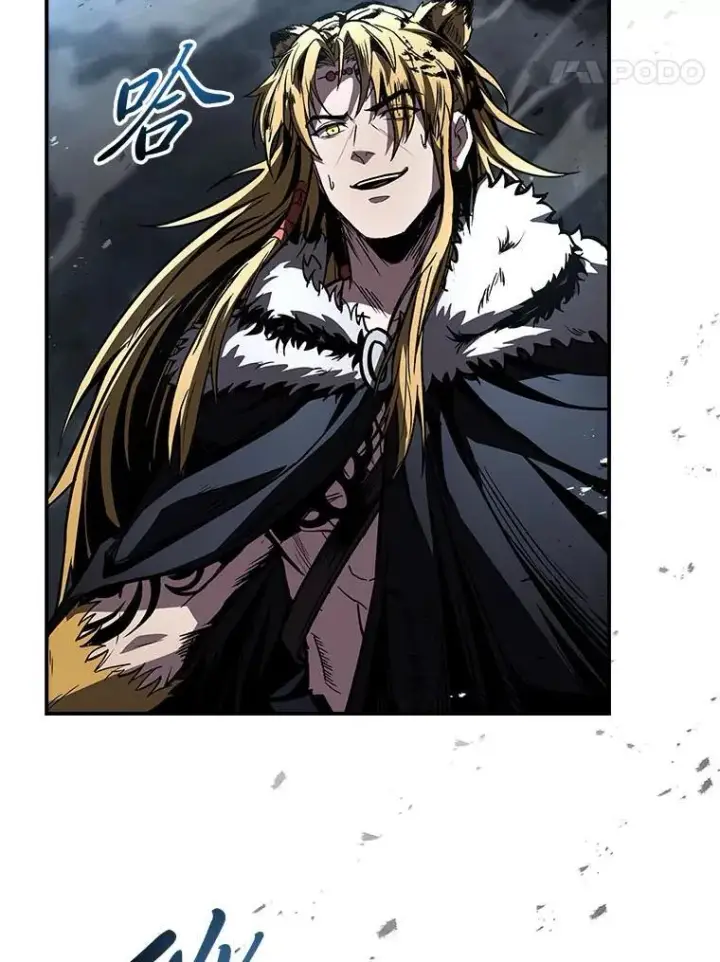 漫画《有才能的魔法师》82.指点迷津第55张图