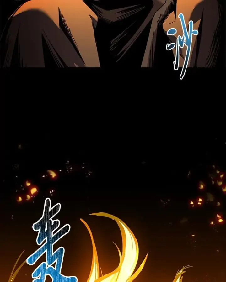 漫画《有才能的魔法师》83.声东击西第10张图
