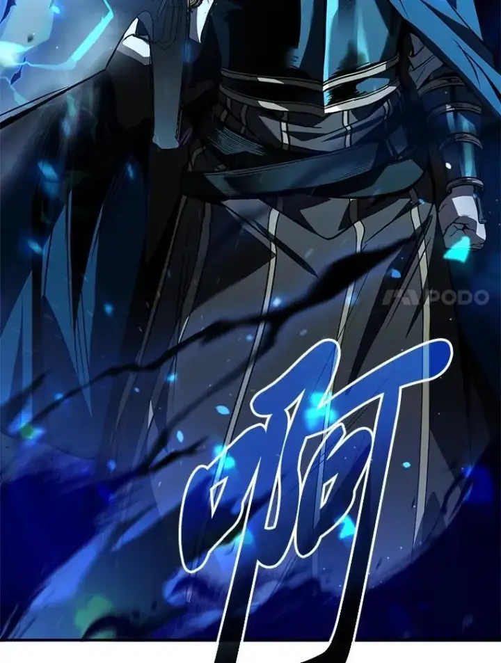 漫画《有才能的魔法师》83.声东击西第102张图