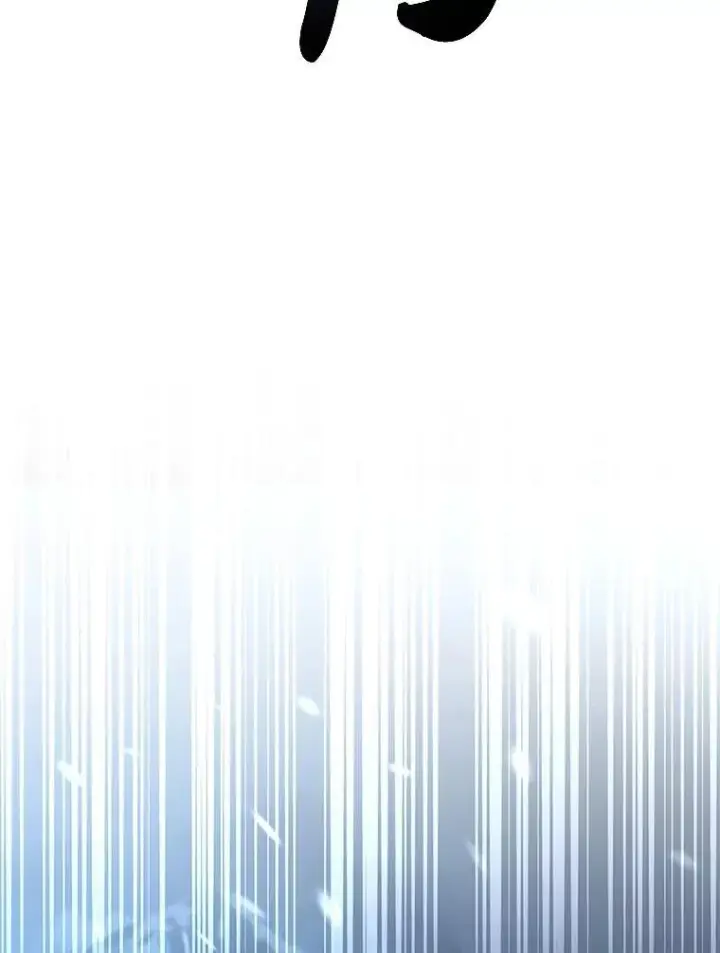 漫画《有才能的魔法师》83.声东击西第103张图