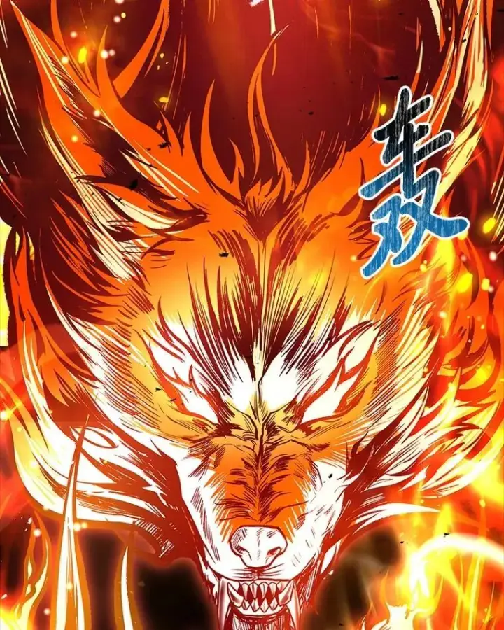 漫画《有才能的魔法师》83.声东击西第12张图
